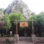 Base Bunglows 3*